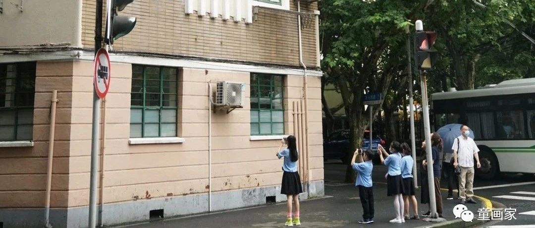「活动回顾」难忘的夏令营